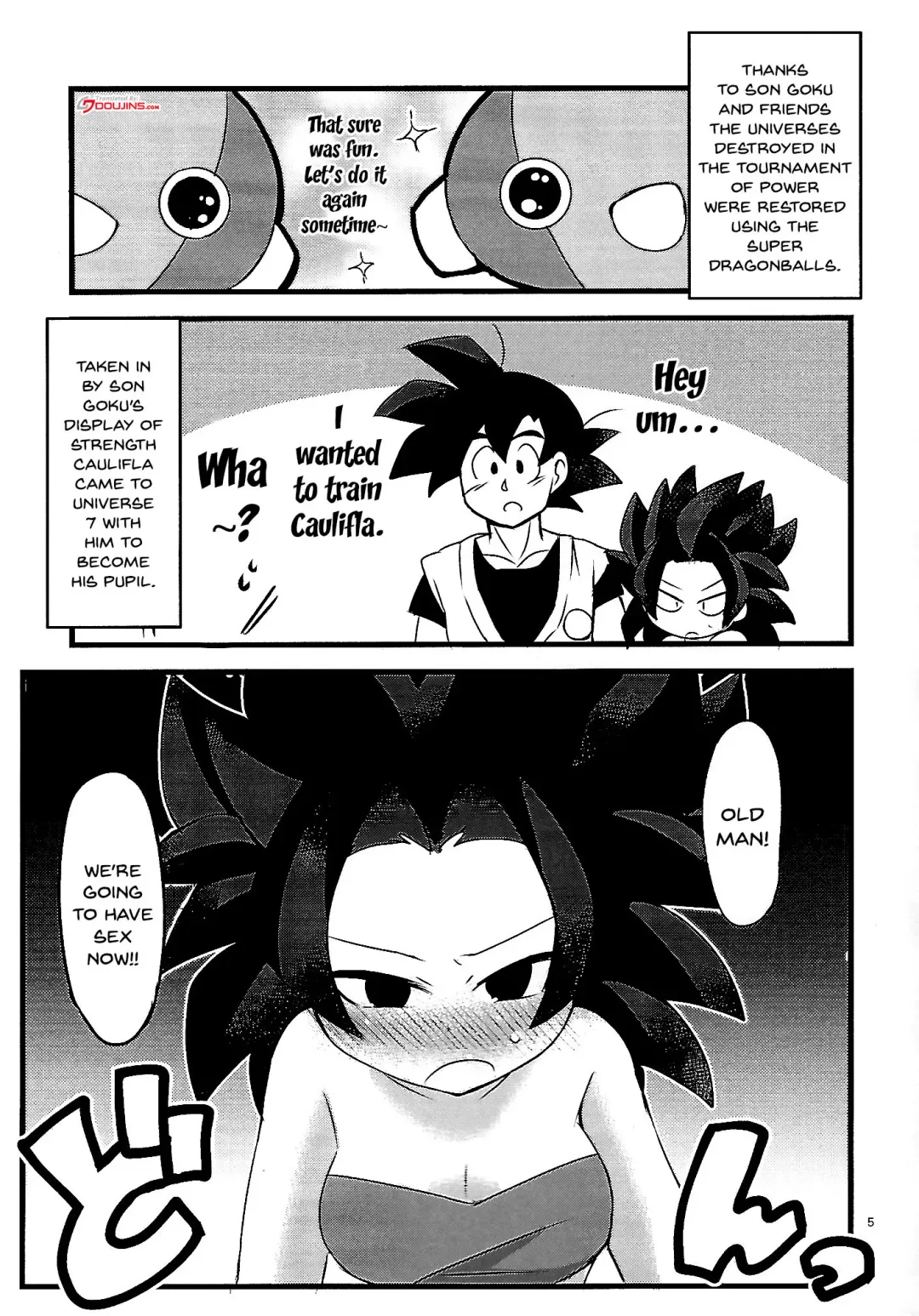 [Iinano] LOVE CHEAT Fhentai - Page 3