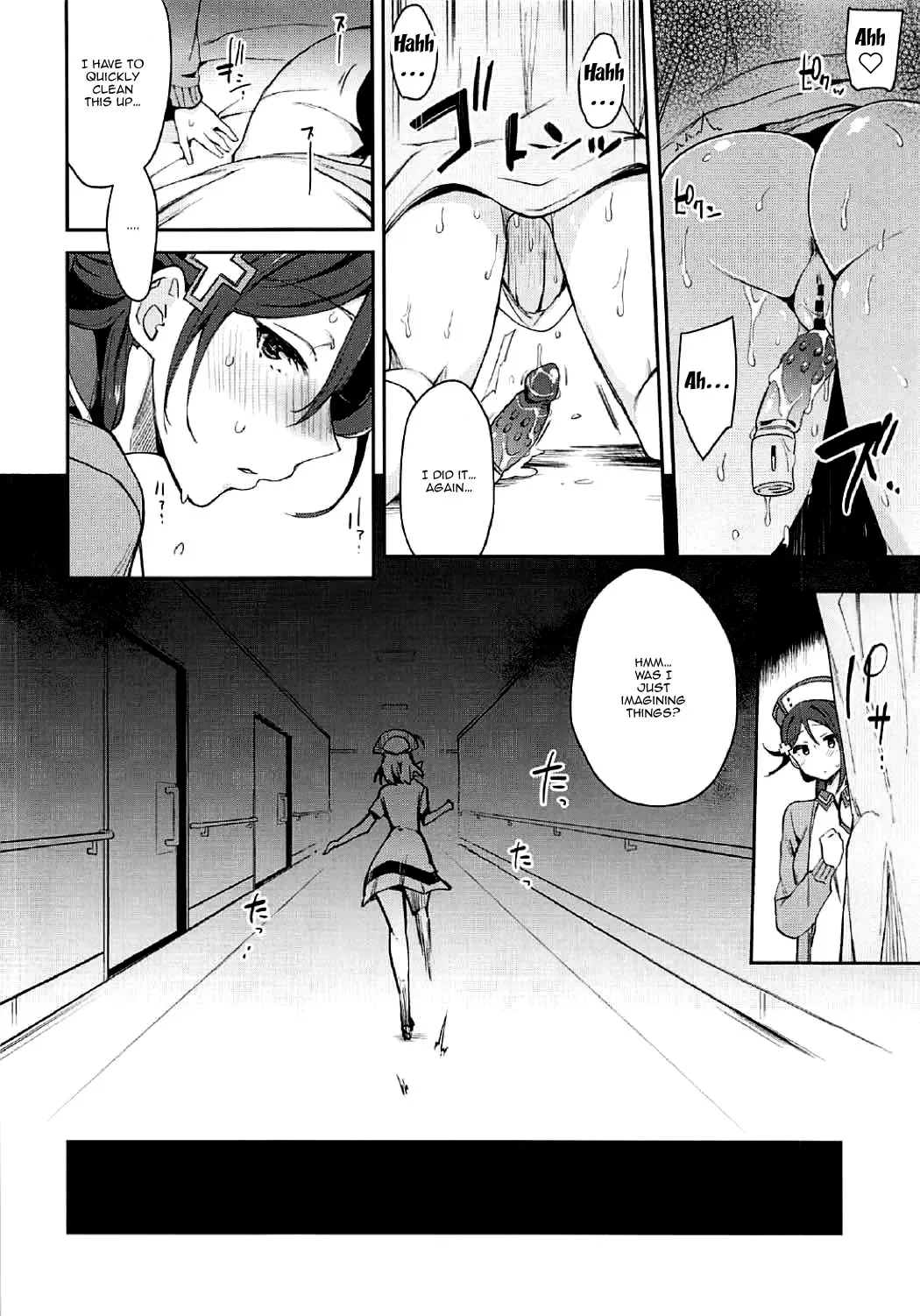 [Indo Curry] Ecchi Sketch Ro Ona Uchi. II Fhentai - Page 26