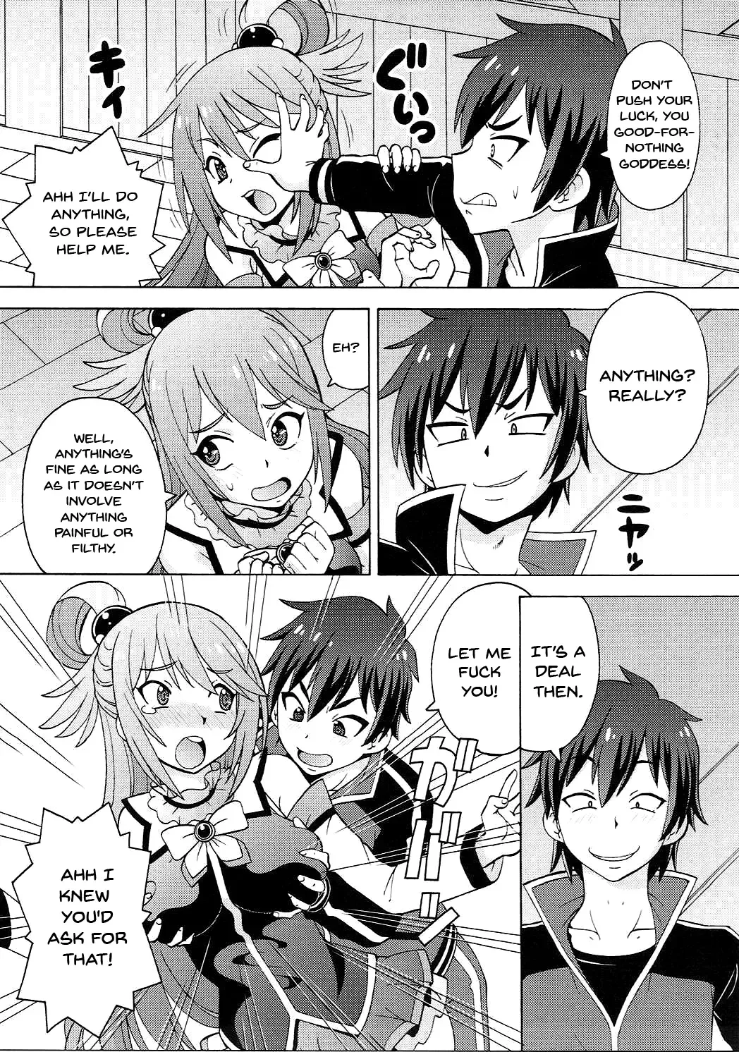 [Itoyoko] Ero Subarashii Sekai ni Nakadashi o! 1 Fhentai - Page 4