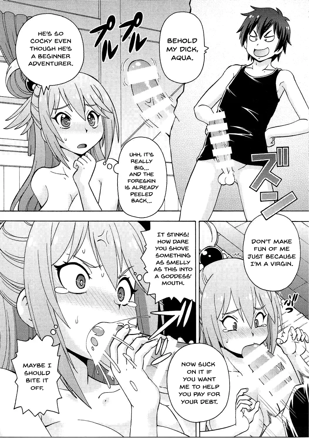 [Itoyoko] Ero Subarashii Sekai ni Nakadashi o! 1 Fhentai - Page 6