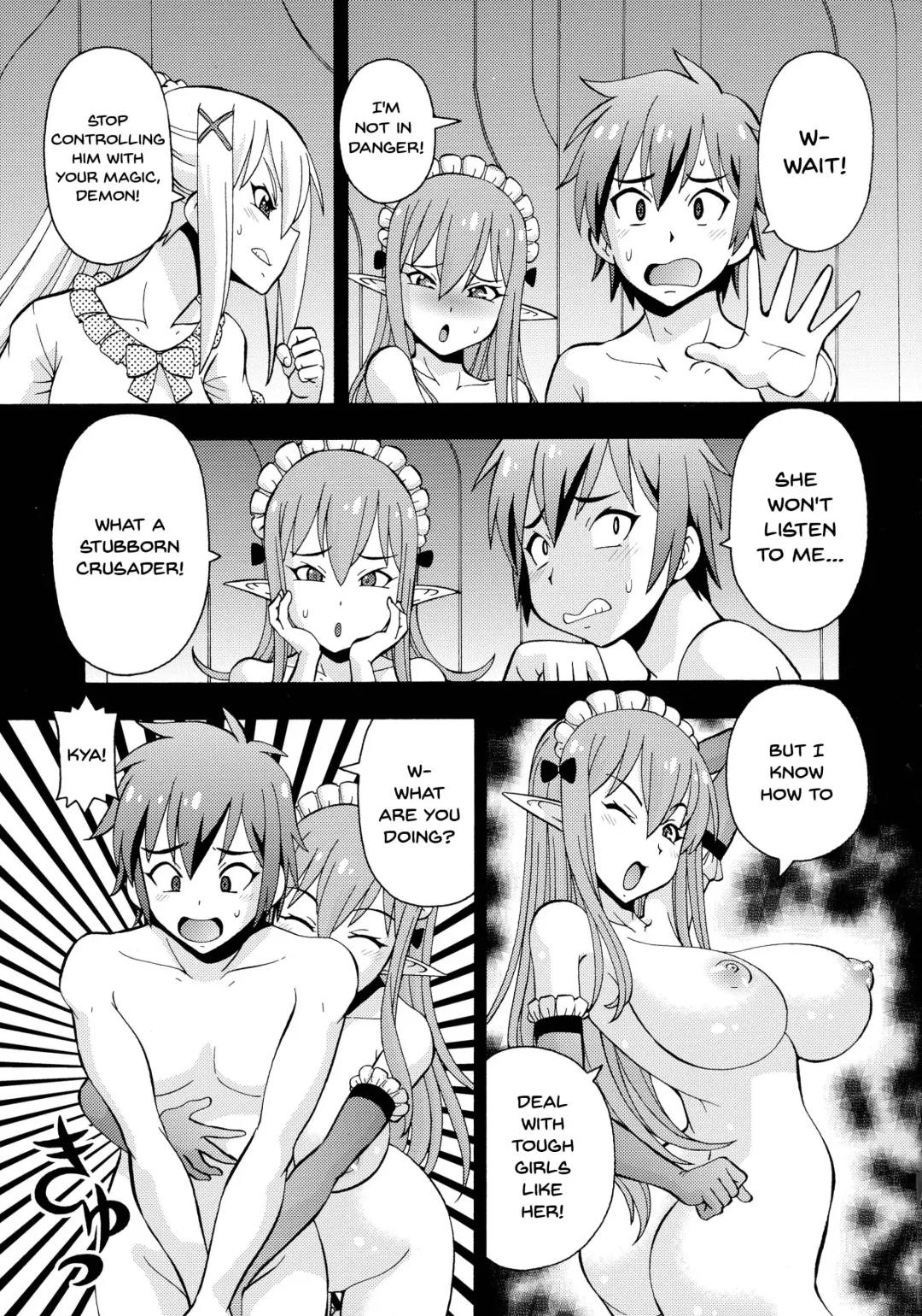 [Itoyoko] Ero Subarashii Sekai ni Nakadashi o! 2 Fhentai - Page 12