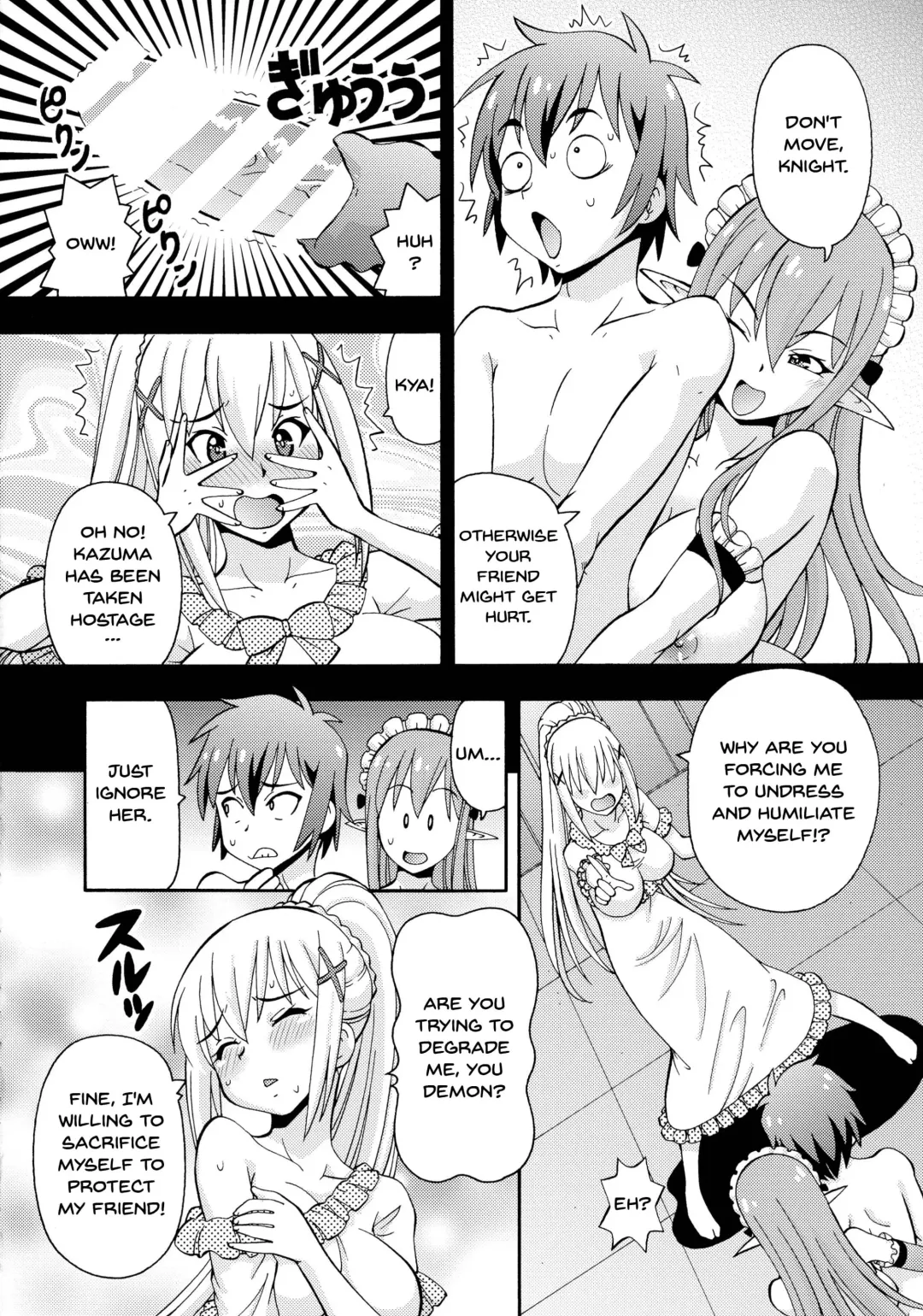 [Itoyoko] Ero Subarashii Sekai ni Nakadashi o! 2 Fhentai - Page 13