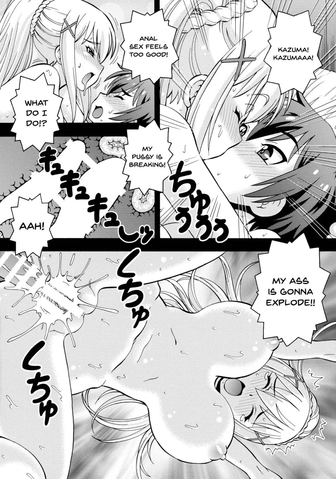 [Itoyoko] Ero Subarashii Sekai ni Nakadashi o! 2 Fhentai - Page 25