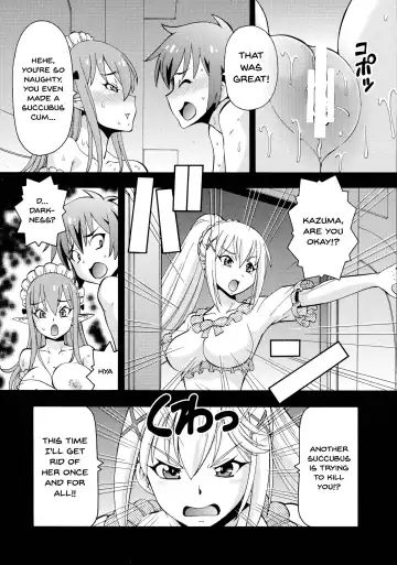 [Itoyoko] Ero Subarashii Sekai ni Nakadashi o! 2 Fhentai.net - Page 11