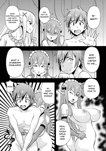 [Itoyoko] Ero Subarashii Sekai ni Nakadashi o! 2 Fhentai.net - Page 12