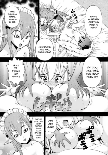 [Itoyoko] Ero Subarashii Sekai ni Nakadashi o! 2 Fhentai.net - Page 20