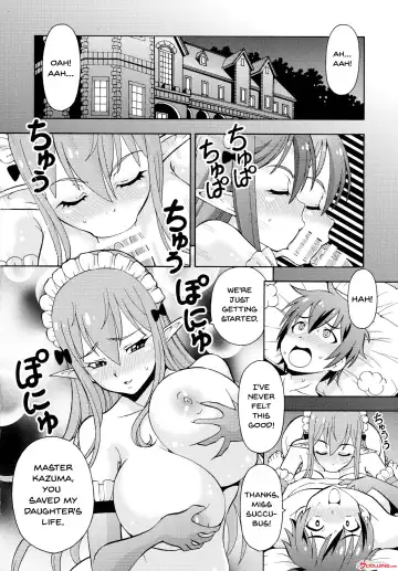 [Itoyoko] Ero Subarashii Sekai ni Nakadashi o! 2 Fhentai.net - Page 3