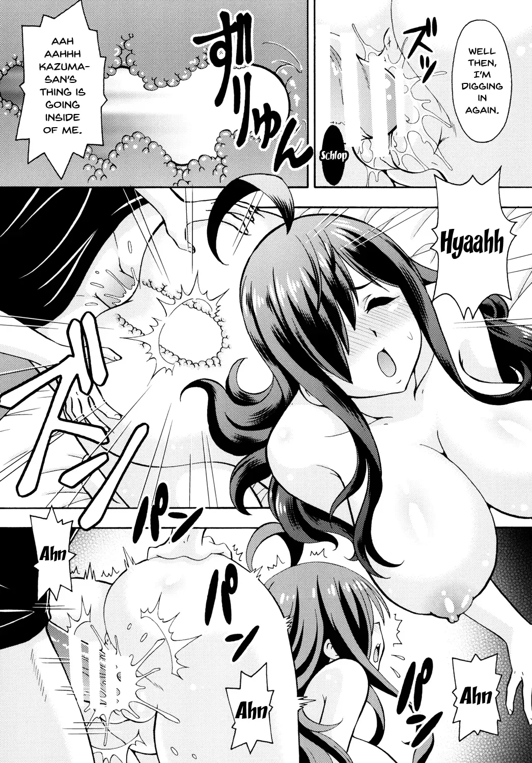 [Itoyoko] Ero Subarashii Sekai ni Nakadashi o! 3 Fhentai.net - Page 10