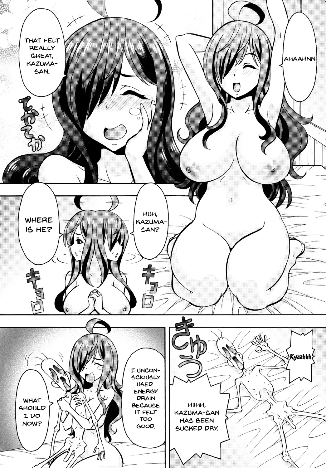 [Itoyoko] Ero Subarashii Sekai ni Nakadashi o! 3 Fhentai.net - Page 16