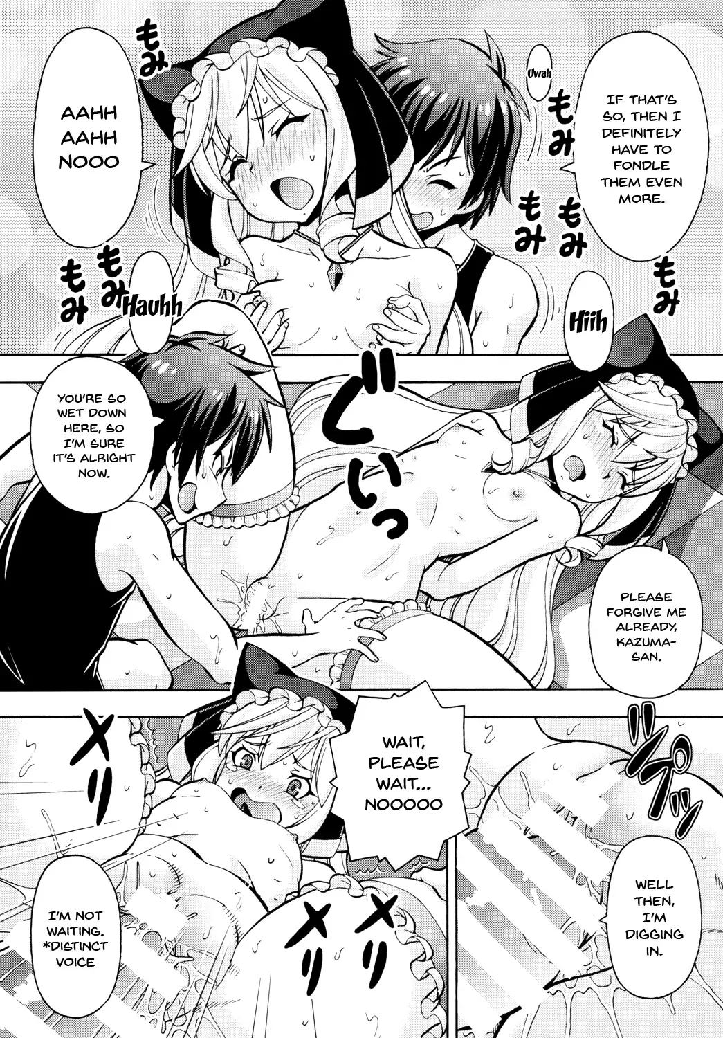 [Itoyoko] Ero Subarashii Sekai ni Nakadashi o! 3 Fhentai.net - Page 22