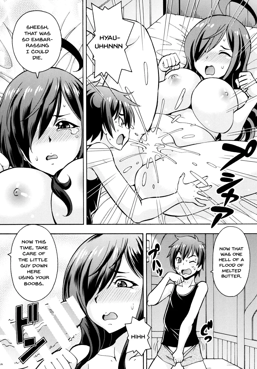 [Itoyoko] Ero Subarashii Sekai ni Nakadashi o! 3 Fhentai.net - Page 6