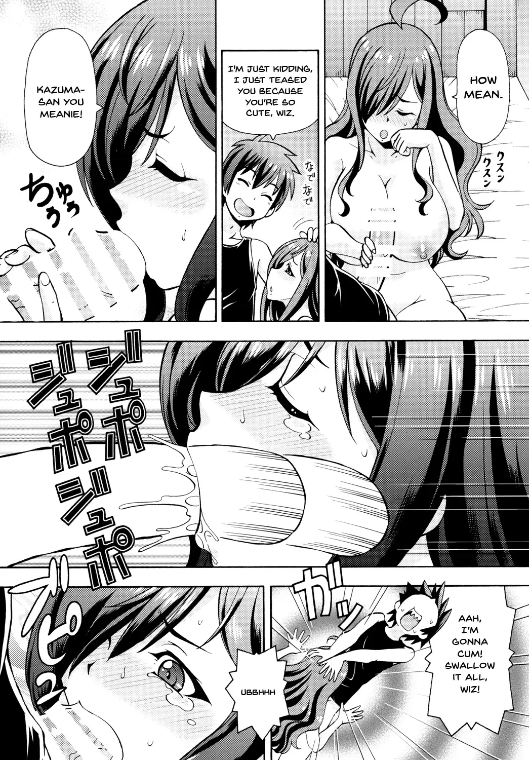 [Itoyoko] Ero Subarashii Sekai ni Nakadashi o! 3 Fhentai.net - Page 8