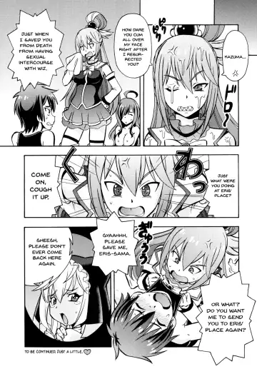 [Itoyoko] Ero Subarashii Sekai ni Nakadashi o! 3 Fhentai.net - Page 28