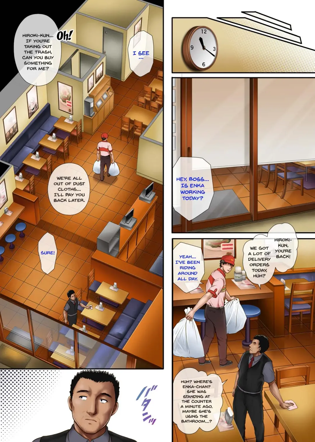 [Izumi - Reizei] Kare to Watashi to Tenchou no Shinya Kinmu 2 Fhentai - Page 10