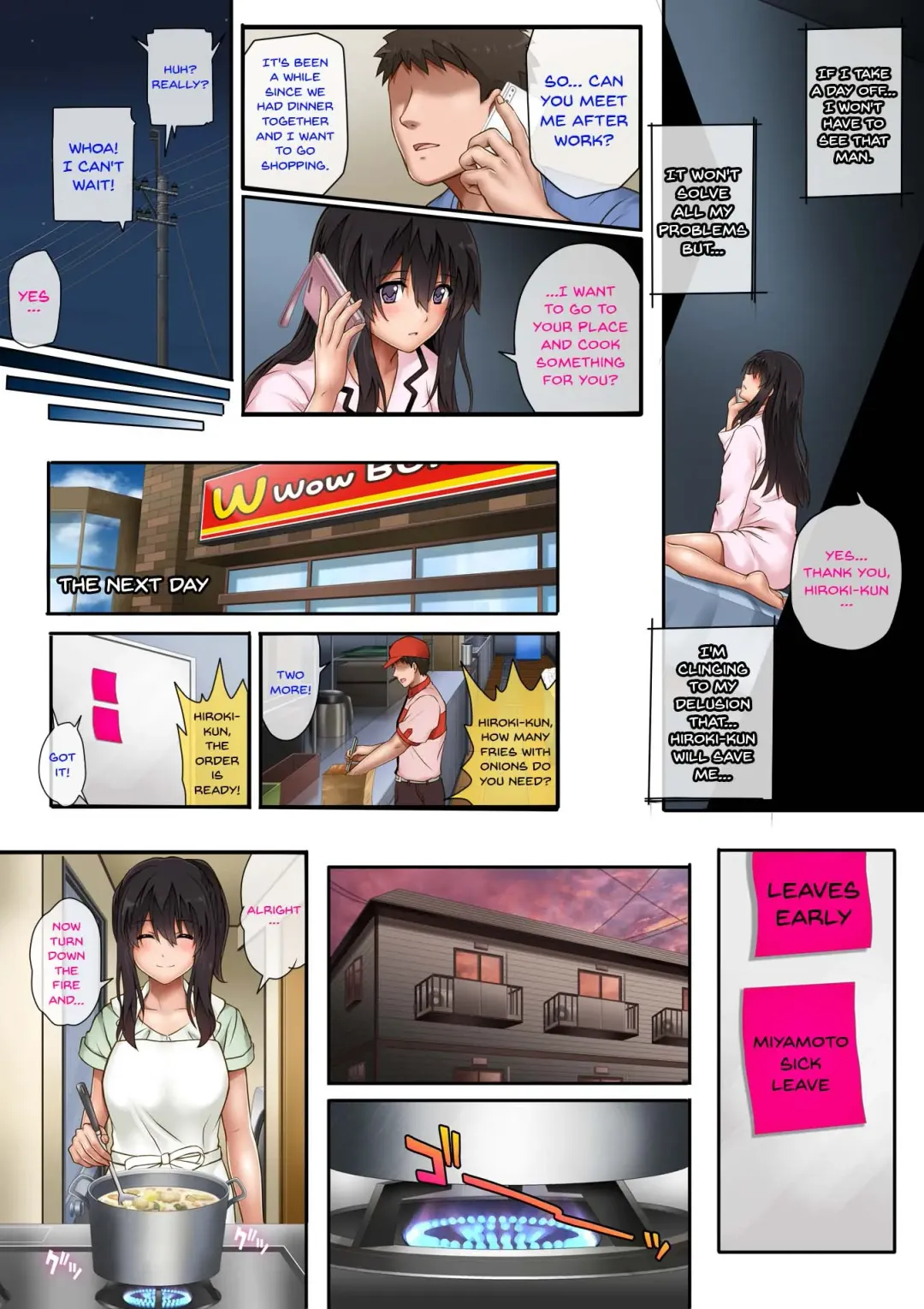 [Izumi - Reizei] Kare to Watashi to Tenchou no Shinya Kinmu 2 Fhentai - Page 25