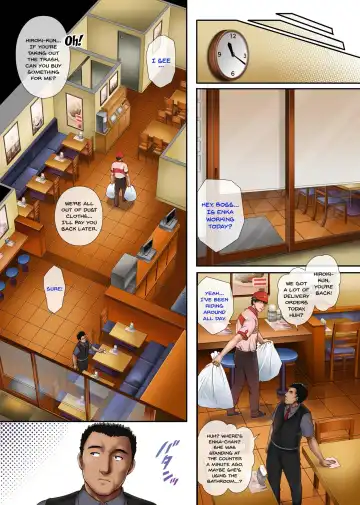 [Izumi - Reizei] Kare to Watashi to Tenchou no Shinya Kinmu 2 Fhentai - Page 10