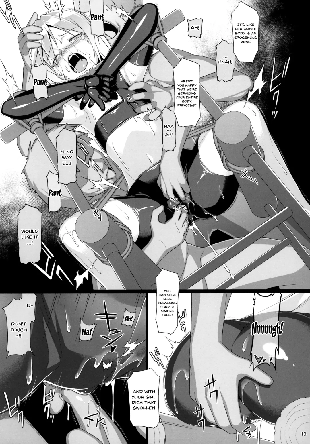 [Jacky] Chris Luck Overflow 2 Fhentai - Page 13
