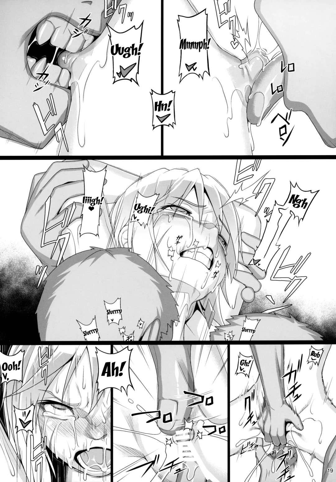 [Jacky] Chris Luck Overflow 2 Fhentai - Page 19