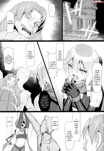 [Jacky] Chris Luck Overflow 2 Fhentai - Page 2