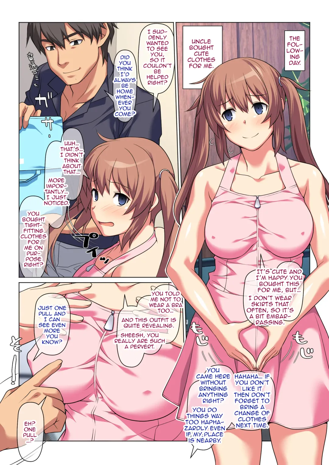 [Kamatori Pokari] Meikko wa Ore Senyou no Fuuzokujou ni Naritairashii Fhentai - Page 18