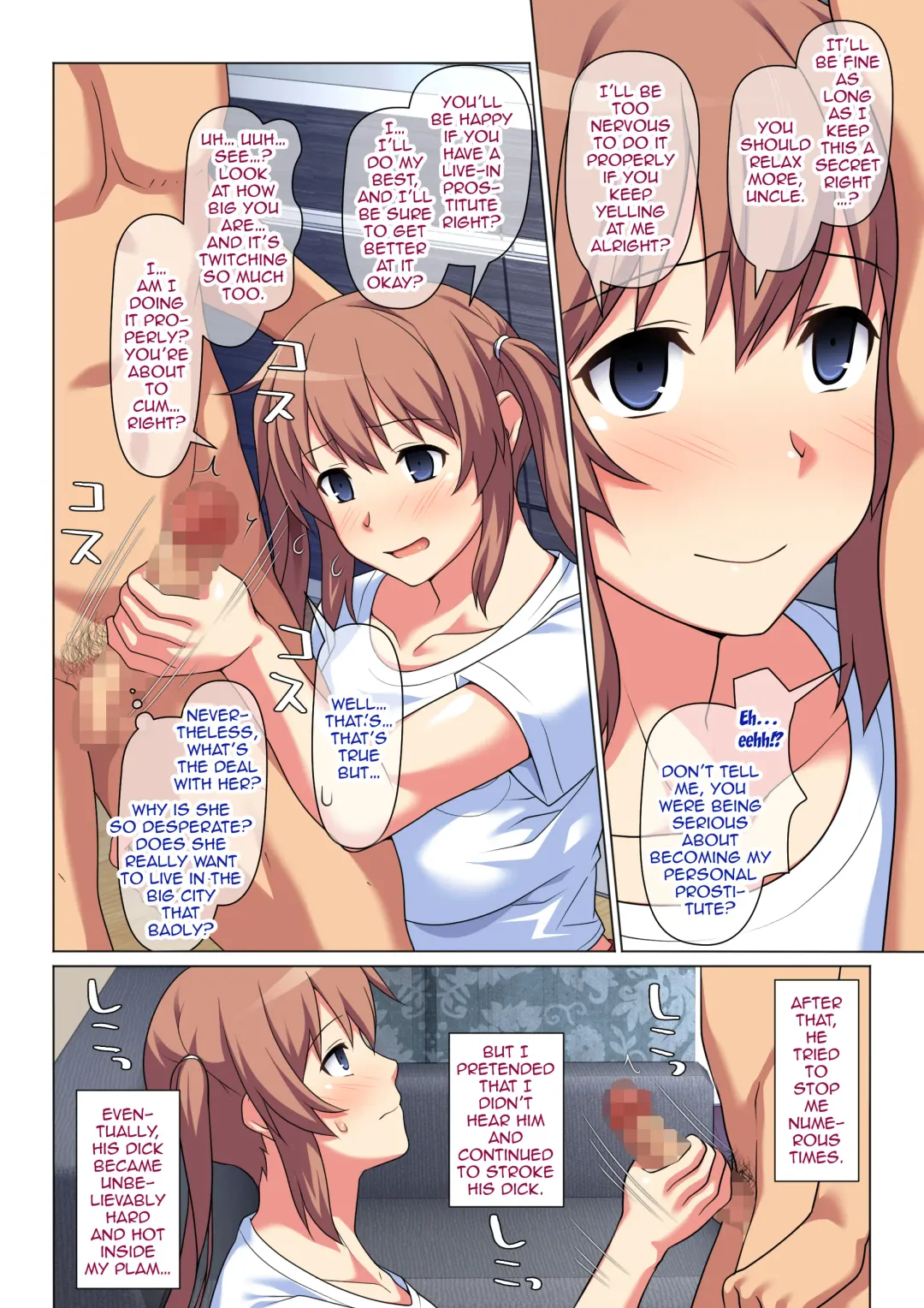 [Kamatori Pokari] Meikko wa Ore Senyou no Fuuzokujou ni Naritairashii Fhentai - Page 9