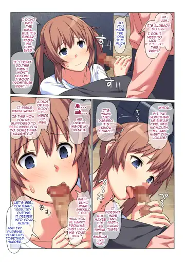 [Kamatori Pokari] Meikko wa Ore Senyou no Fuuzokujou ni Naritairashii Fhentai - Page 13