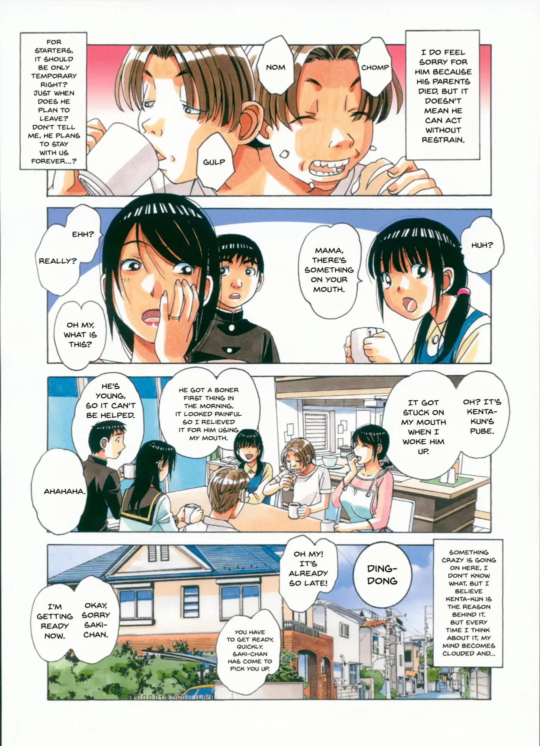 [Takei Masaki] Sennou Yuugi - Brainwash Game Fhentai - Page 6