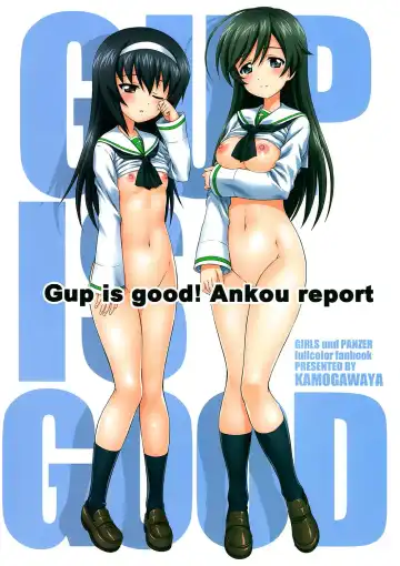 [Kamogawa Tanuki] Gup is good! Ankou report Fhentai.net - Page 35