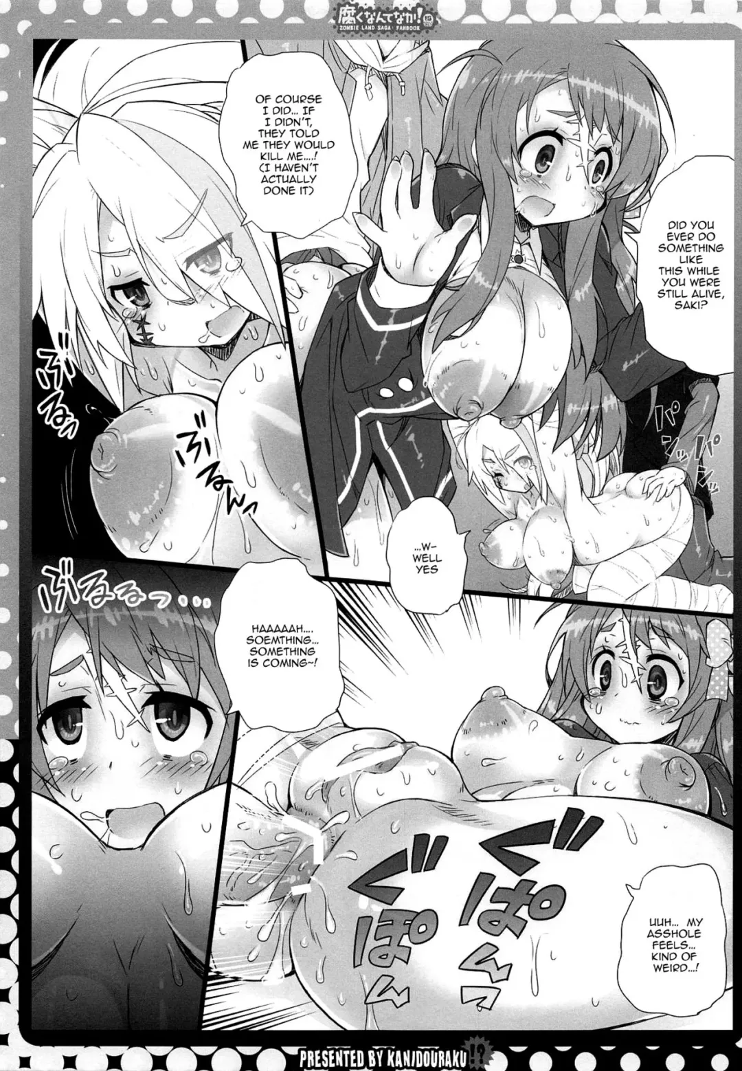 [Kanibasami] Kusaku Nante Naka! Fhentai.net - Page 10