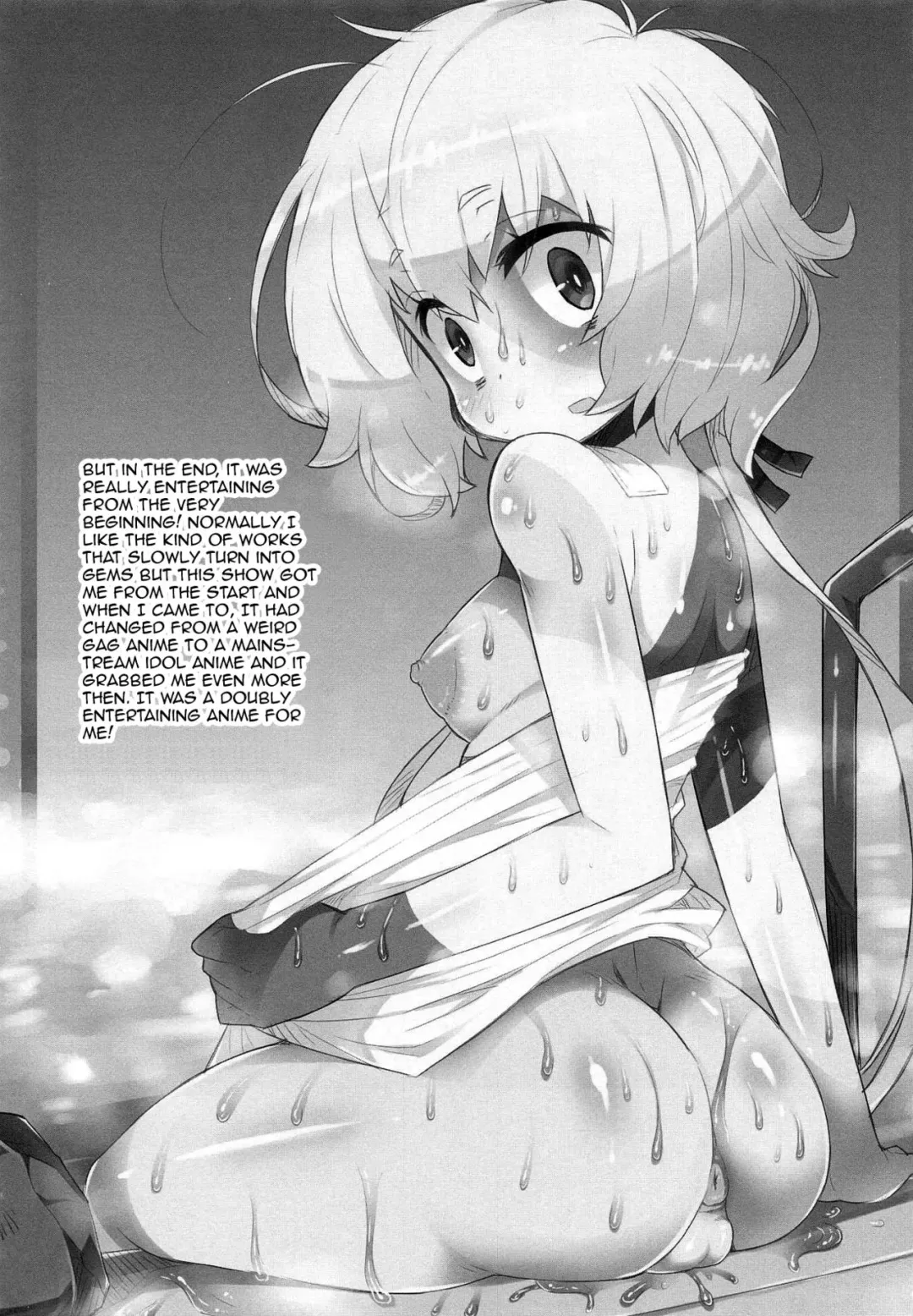 [Kanibasami] Kusaku Nante Naka! Fhentai.net - Page 14