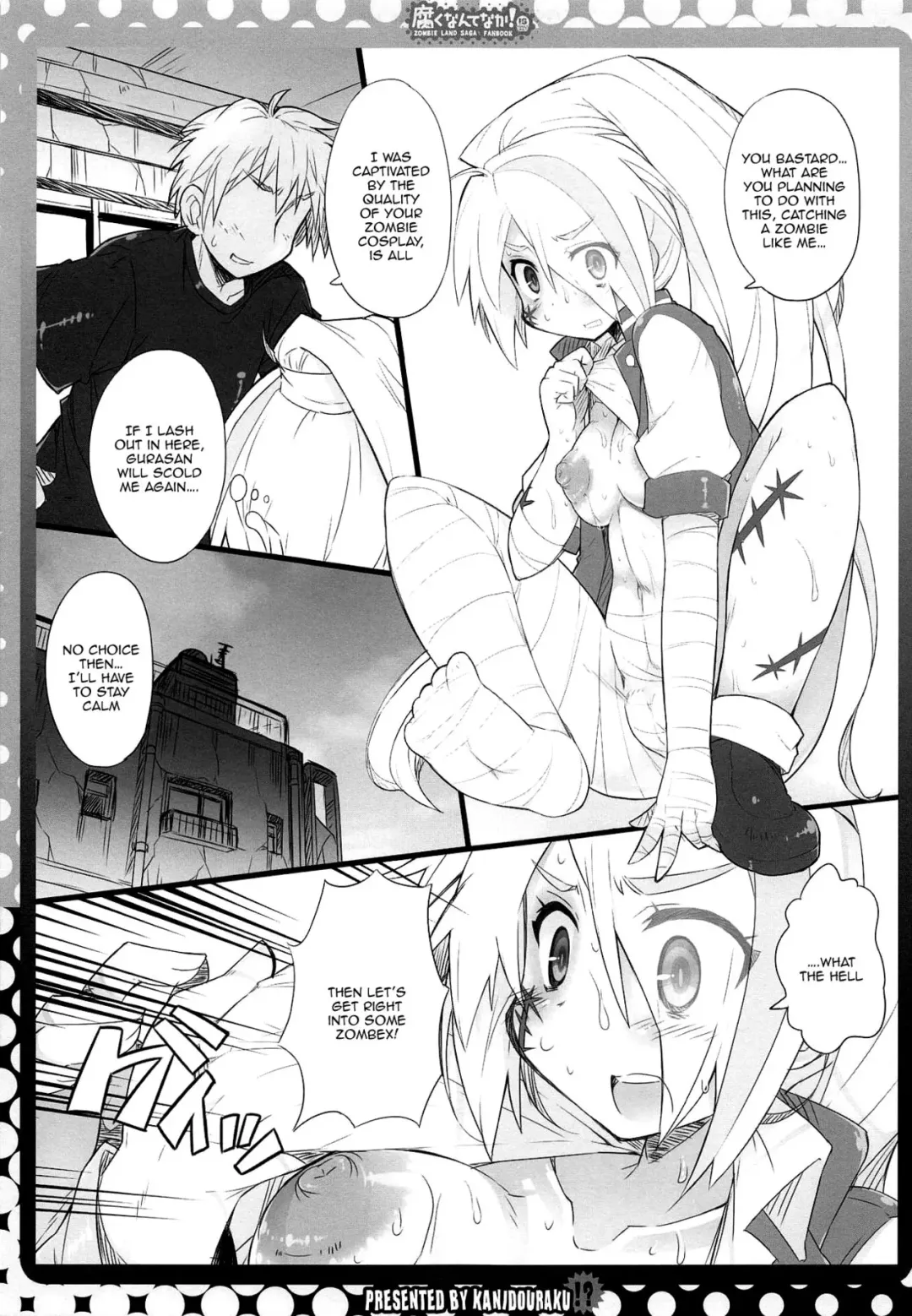 [Kanibasami] Kusaku Nante Naka! Fhentai.net - Page 4