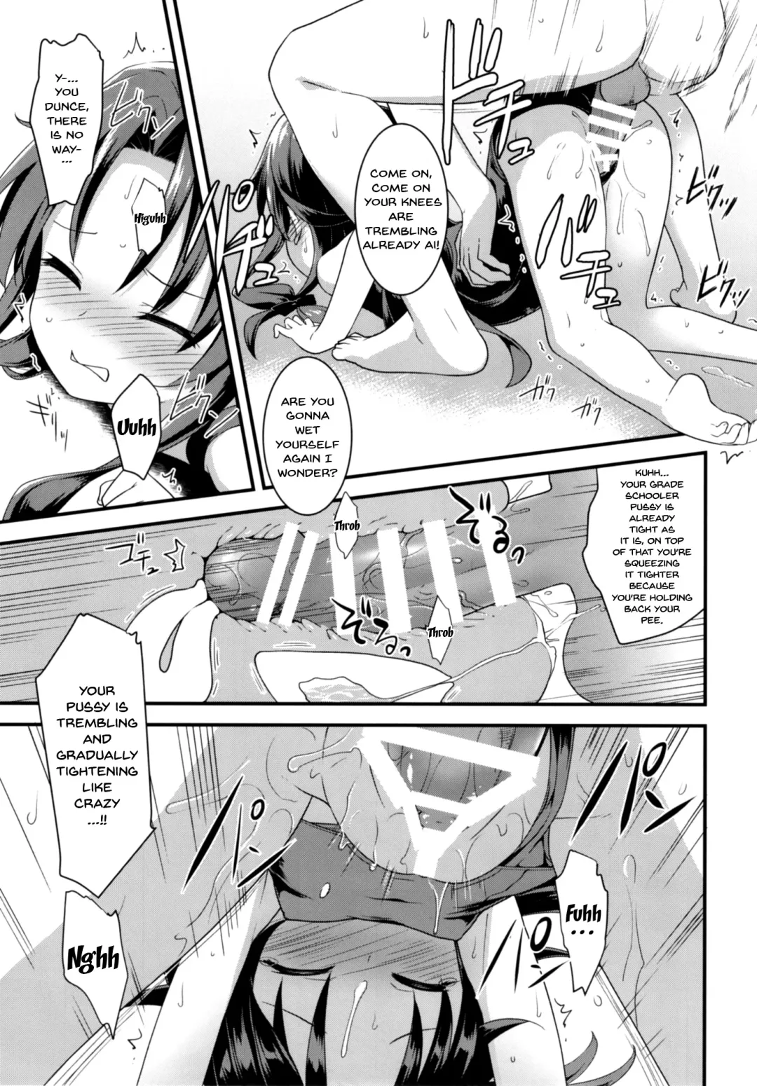 [Kannazuki Motofumi] All-Rounder no Oshigoto! Fhentai.net - Page 13