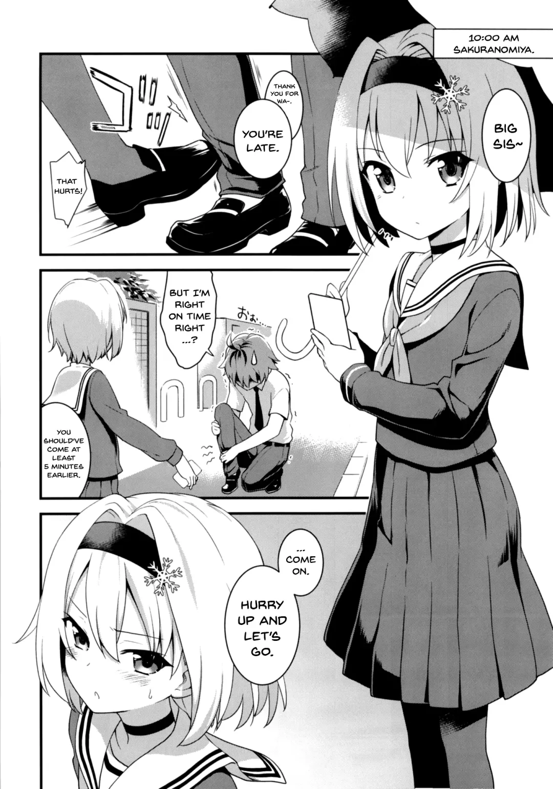 [Kannazuki Motofumi] All-Rounder no Oshigoto! Fhentai.net - Page 4