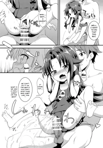 [Kannazuki Motofumi] All-Rounder no Oshigoto! Fhentai.net - Page 11