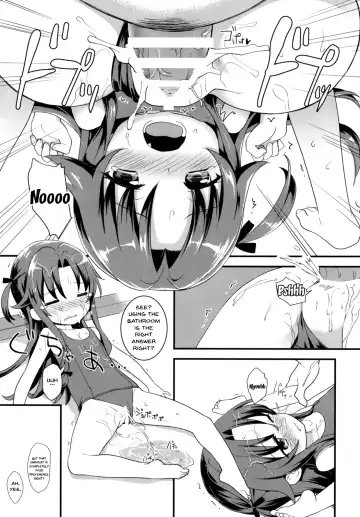 [Kannazuki Motofumi] All-Rounder no Oshigoto! Fhentai.net - Page 15