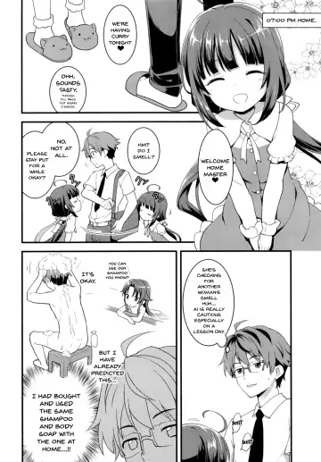 [Kannazuki Motofumi] All-Rounder no Oshigoto! Fhentai.net - Page 16