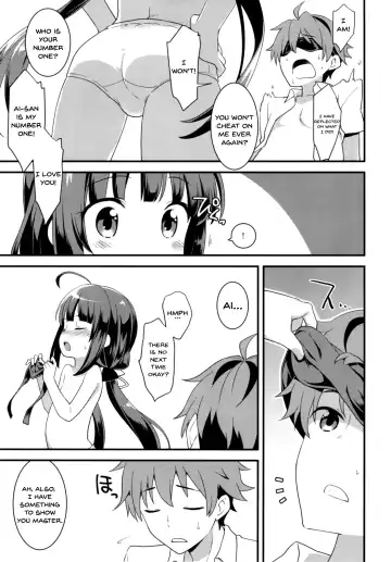 [Kannazuki Motofumi] All-Rounder no Oshigoto! Fhentai.net - Page 19