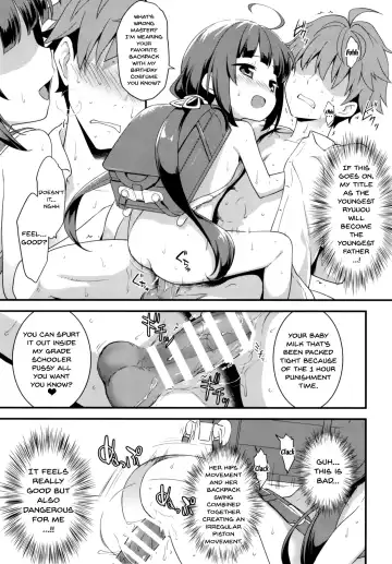 [Kannazuki Motofumi] All-Rounder no Oshigoto! Fhentai.net - Page 23