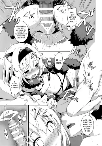 [Kannazuki Motofumi] All-Rounder no Oshigoto! Fhentai.net - Page 7