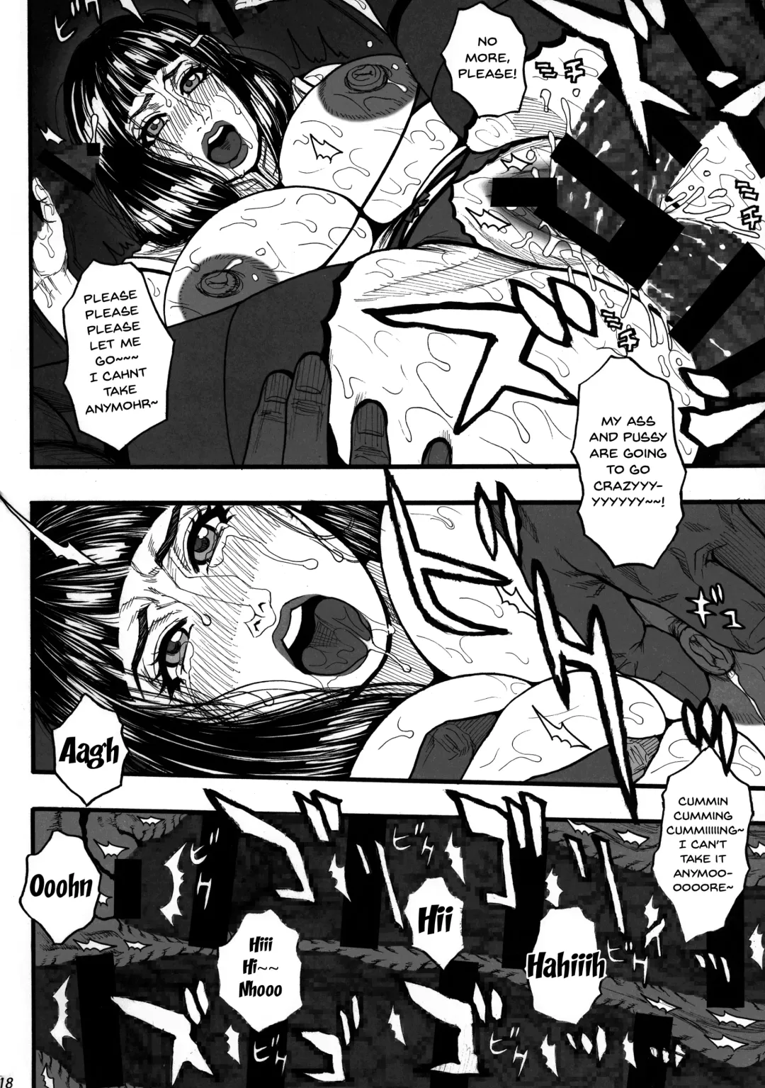 [Kotobuki Kazuki] Kage no Onna… Fhentai - Page 18