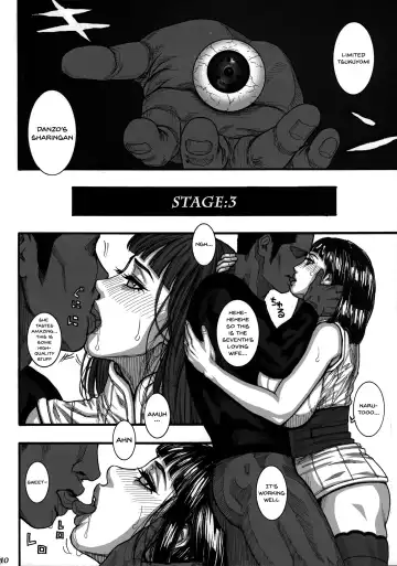 [Kotobuki Kazuki] Kage no Onna… Fhentai.net - Page 10