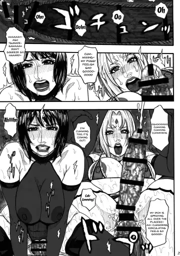 [Kotobuki Kazuki] Kage no Onna… Fhentai.net - Page 29