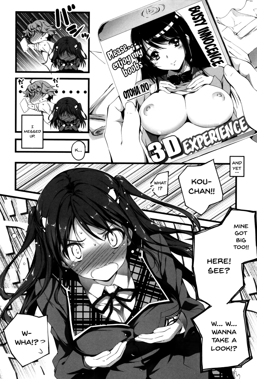 [Kikurage] Kimi to H | Getting Lewd With You Fhentai - Page 10
