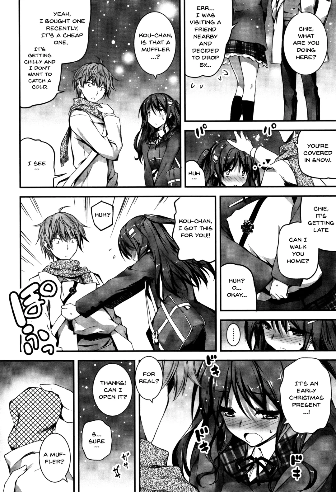 [Kikurage] Kimi to H | Getting Lewd With You Fhentai - Page 106