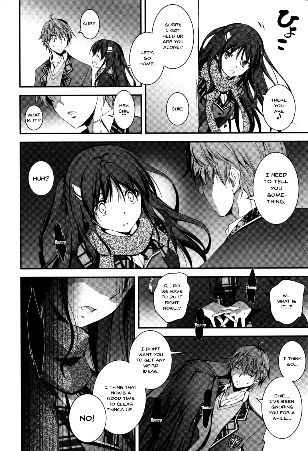 [Kikurage] Kimi to H | Getting Lewd With You Fhentai - Page 112