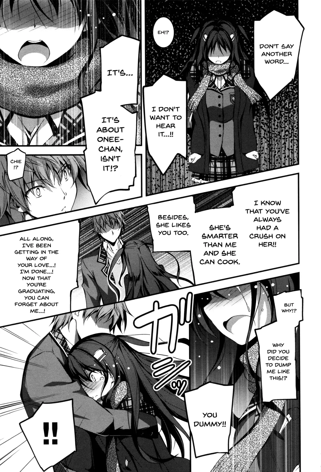 [Kikurage] Kimi to H | Getting Lewd With You Fhentai - Page 113