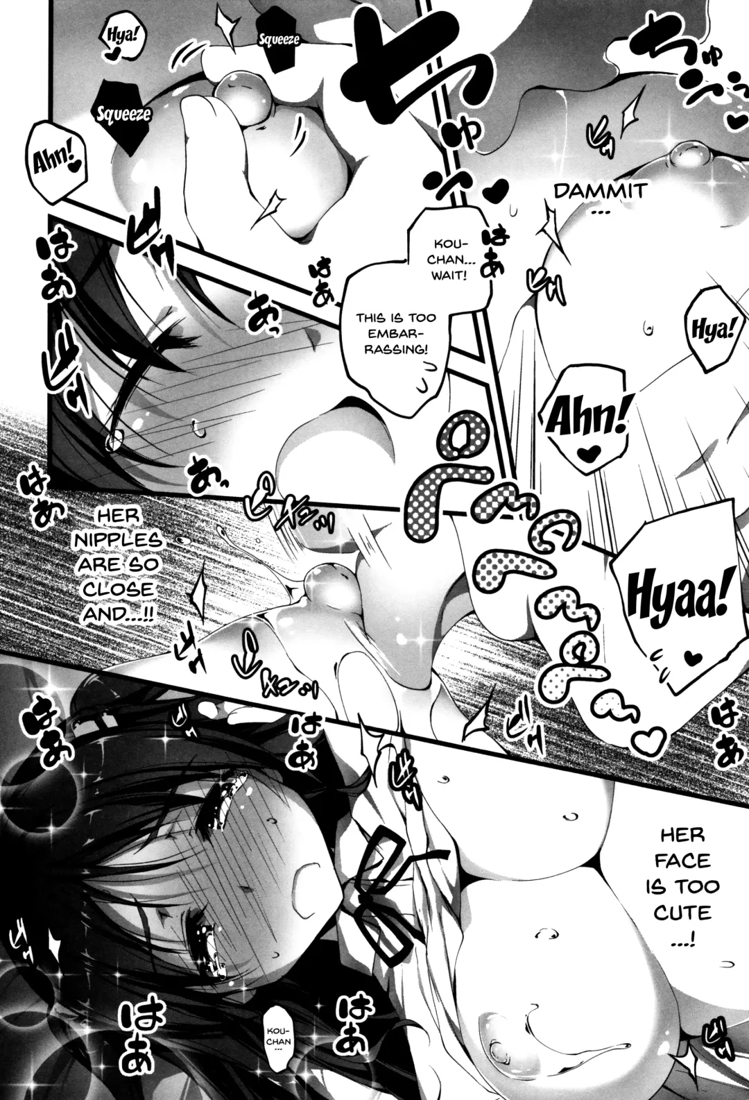 [Kikurage] Kimi to H | Getting Lewd With You Fhentai - Page 14