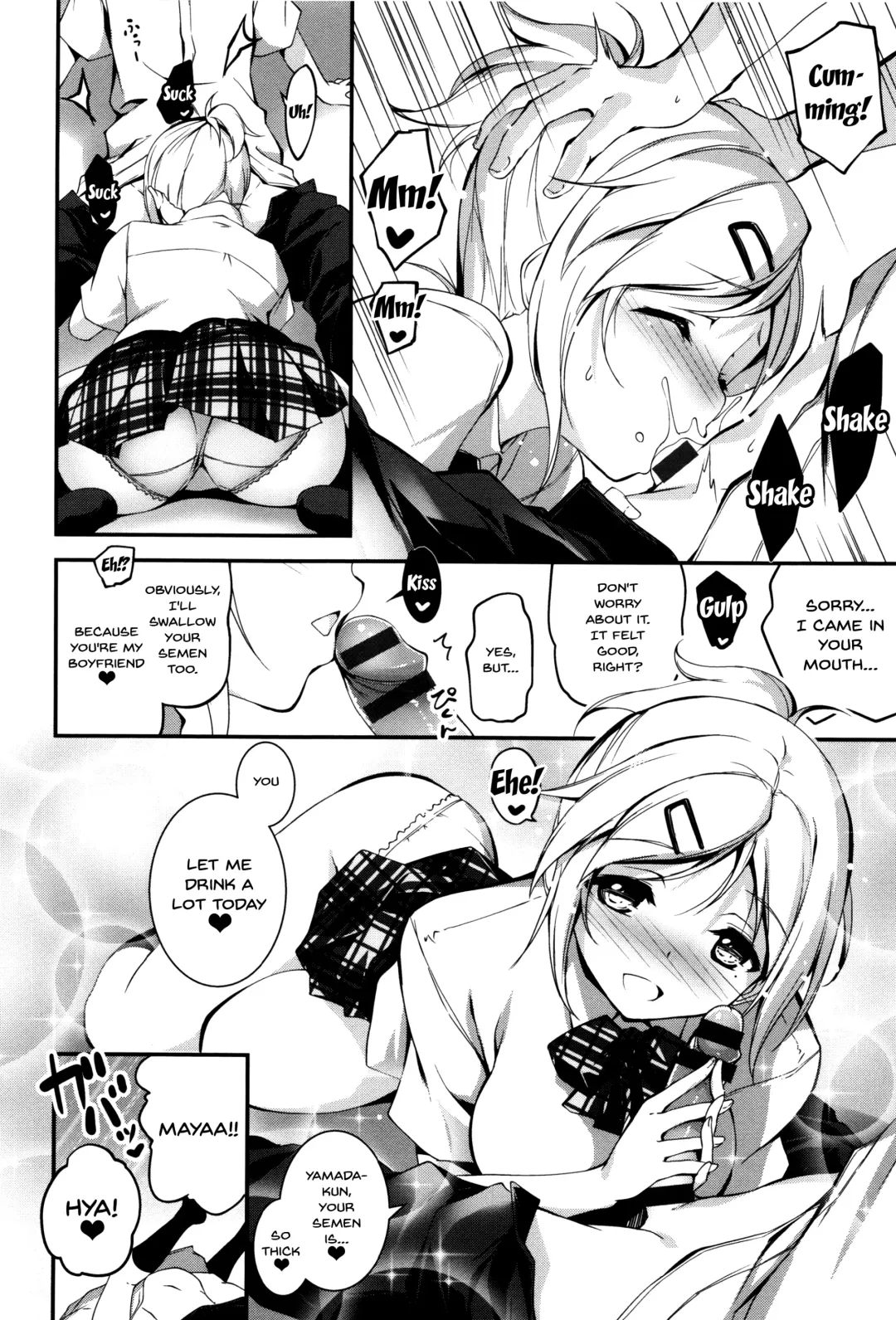 [Kikurage] Kimi to H | Getting Lewd With You Fhentai - Page 220