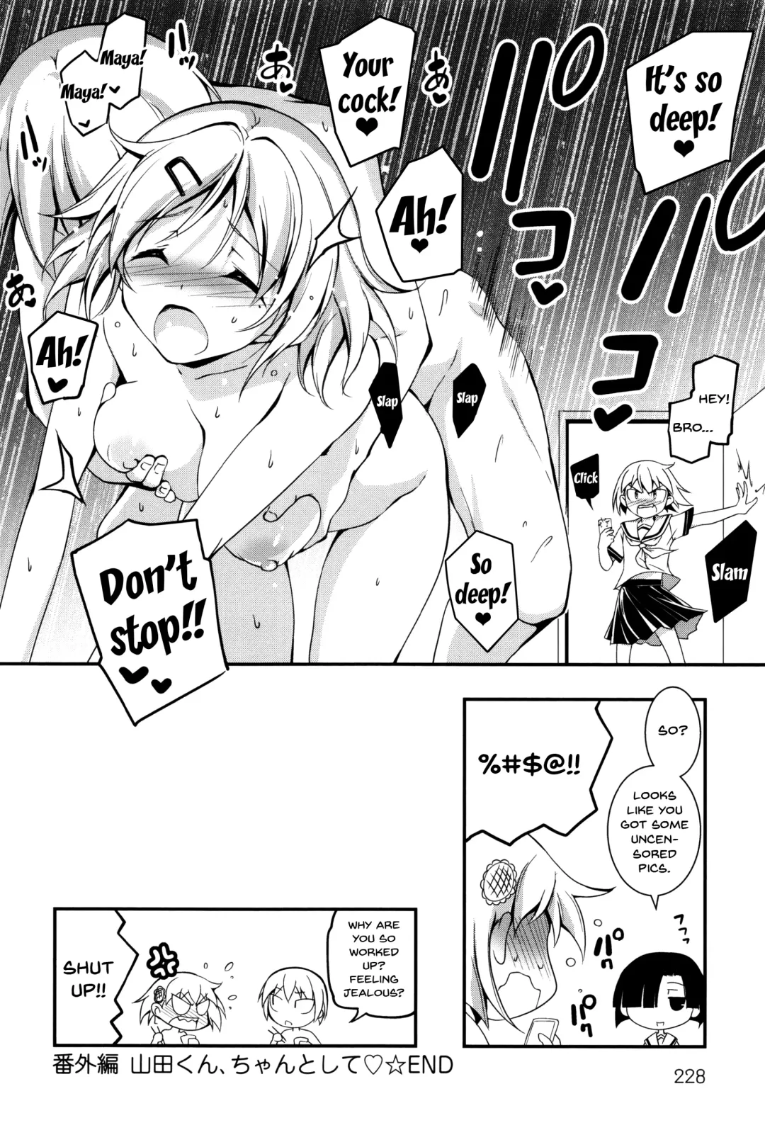[Kikurage] Kimi to H | Getting Lewd With You Fhentai - Page 222