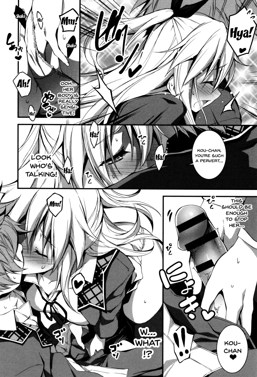 [Kikurage] Kimi to H | Getting Lewd With You Fhentai - Page 62